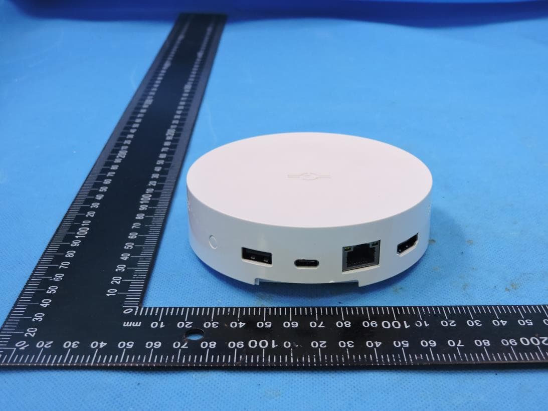Gravio Hub 2 - FCC ID 2AT7Z-GHUB002 - Asteria Technology Pte. Ltd. (3)