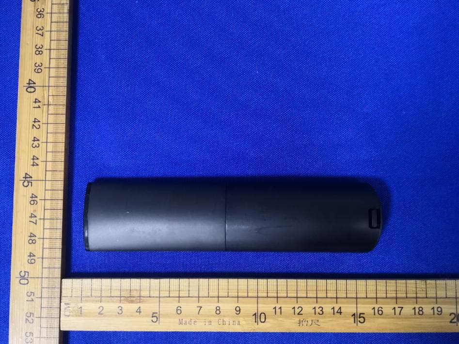 Receiver - FCC ID 2AT9W-MT200 - SHENZHEN CLOBOT INTELLIGENT TECHNOLOGY CO.,LTD. (4)