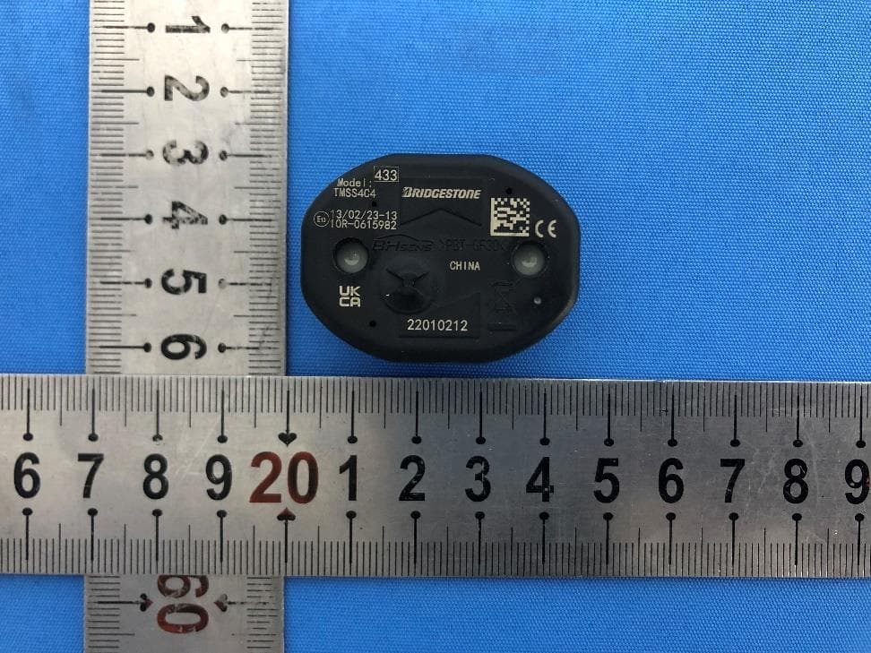 TPMS SENSOR - FCC ID 2ATCK-TMSS4C4 - Baolong Huf Shanghai Electronics Co., Ltd.