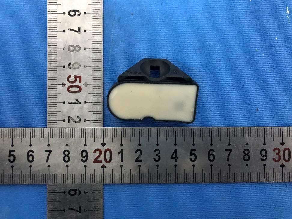 TPMS SENSOR - FCC ID 2ATCK-TMSS5C5 - Baolong Huf Shanghai Electronics Co., Ltd.