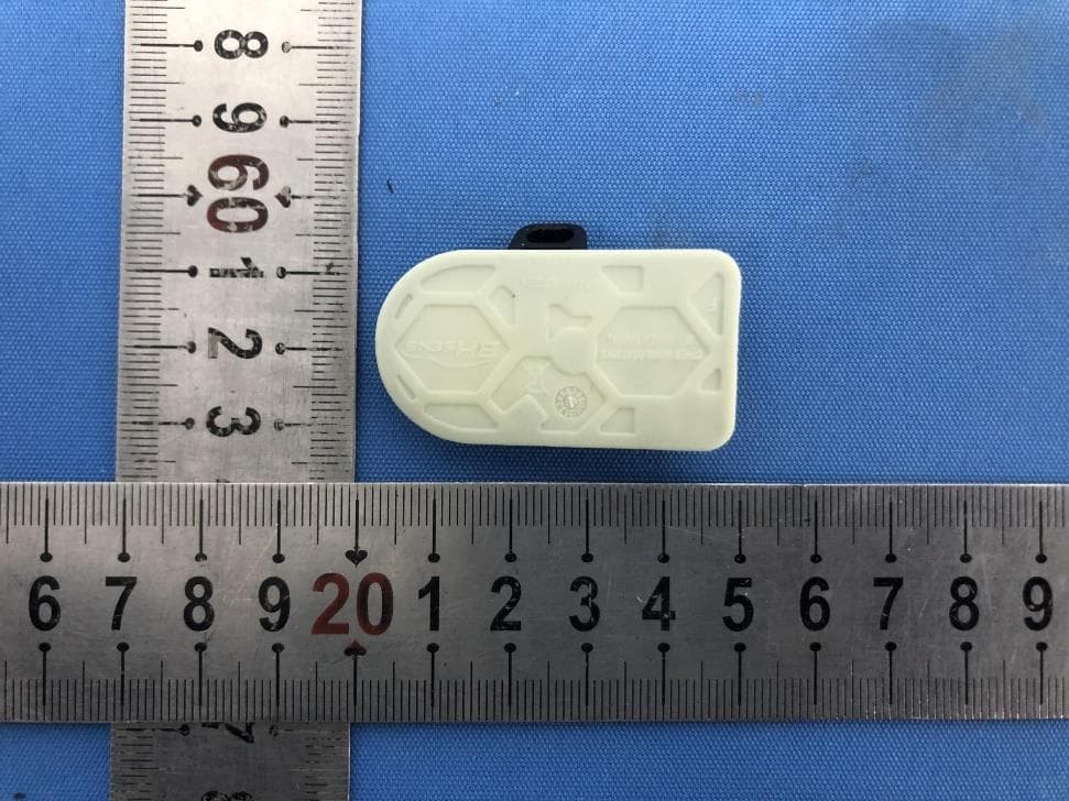TPMS SENSOR - FCC ID 2ATCK-TMSS6C4 - Baolong Huf Shanghai Electronics Co., Ltd.