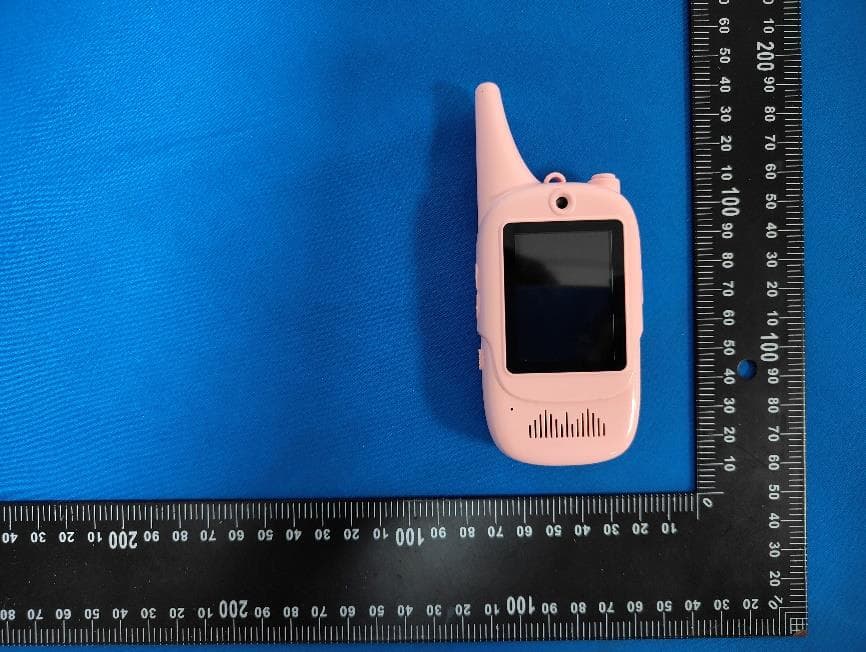 Toy walkie-talkie - FCC ID 2ATDT-007 - Shenzhen Hengxin Weiye Digital Co., LTD.