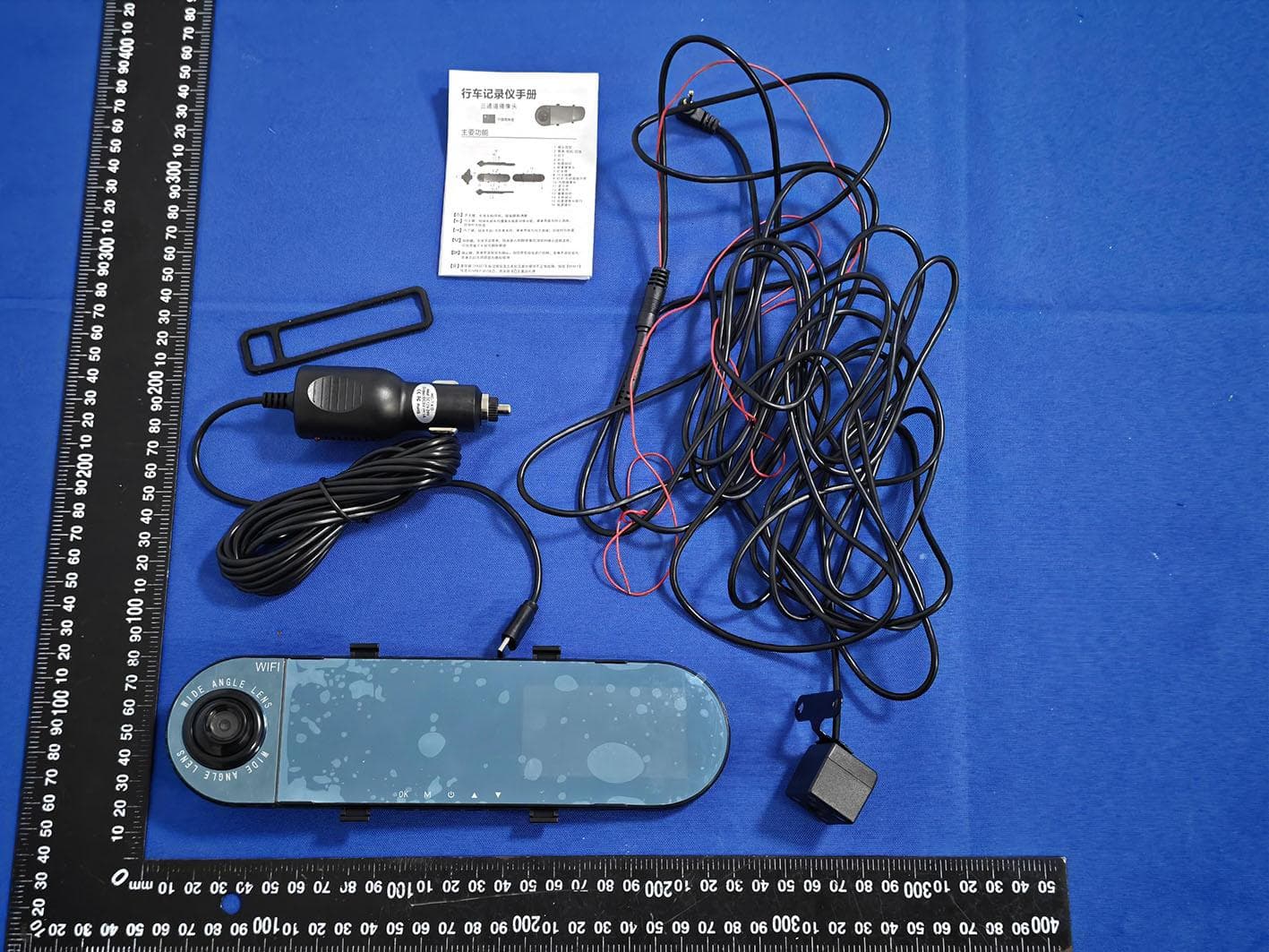DASH CAM - FCC ID 2ATDT-V18 - Shenzhen Hengxin Weiye Digital Co., LTD.