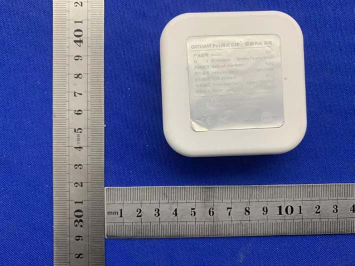 Smart Lock gateway G3P - FCC ID 2ATF2-G3P - Hangzhou Sciener Intelligent Control Technology Co., Ltd (3)
