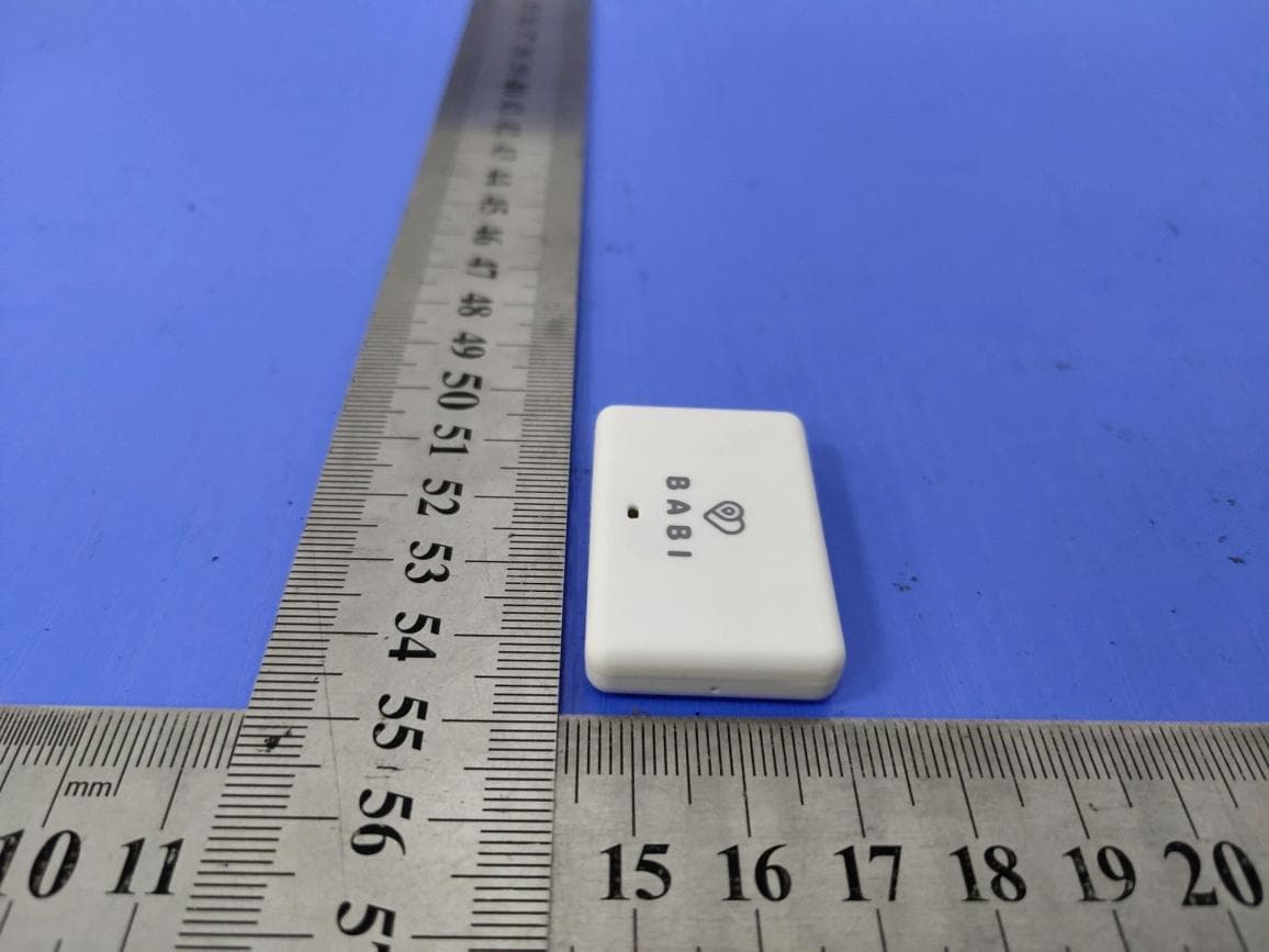 BABI Angel Monitor - FCC ID 2ATFL-BAM1001 - BABI Limited (4)