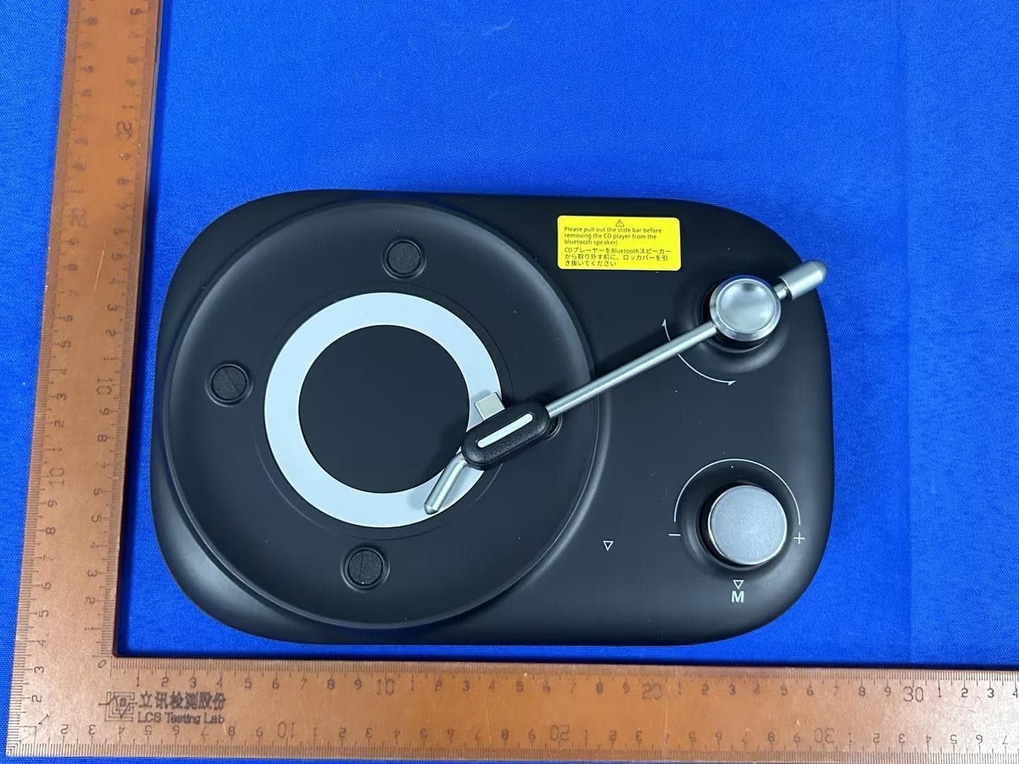 Bluetooth speaker with cd player - FCC ID 2ATFT-CD002 - Shenzhen Kejinming Electronic Co.,Ltd (2)
