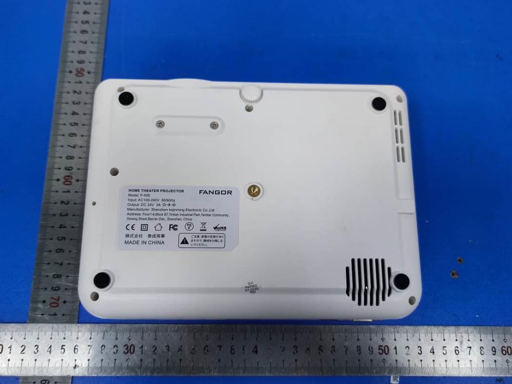 Projector - FCC ID 2ATFT-F-506 - Shenzhen Kejinming Electronic Co.,Ltd (4)