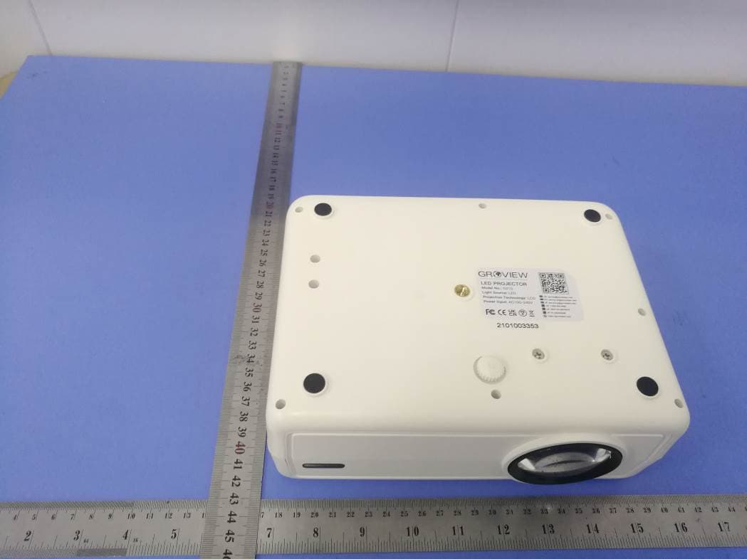 VIDEO PROJECTOR - FCC ID 2ATFT-G210 - Shenzhen Kejinming Electronic Co.,Ltd (2)
