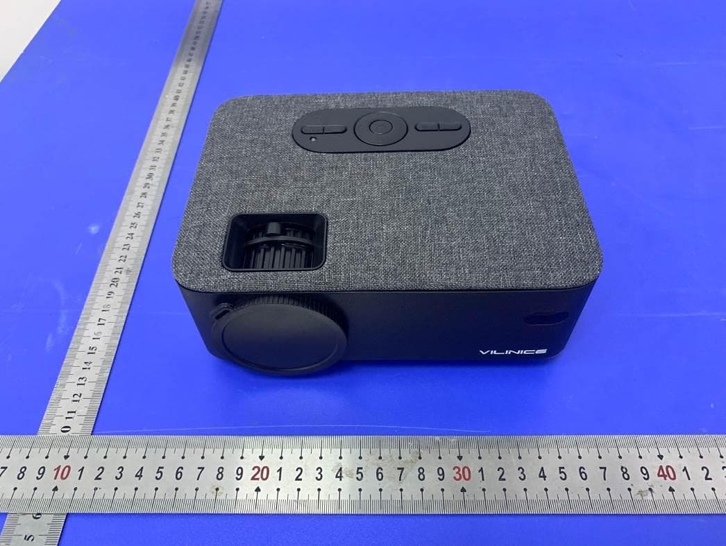VIDEO PROJECTOR - FCC ID 2ATFT-VL208 - Shenzhen Kejinming Electronic Co.,Ltd (4)