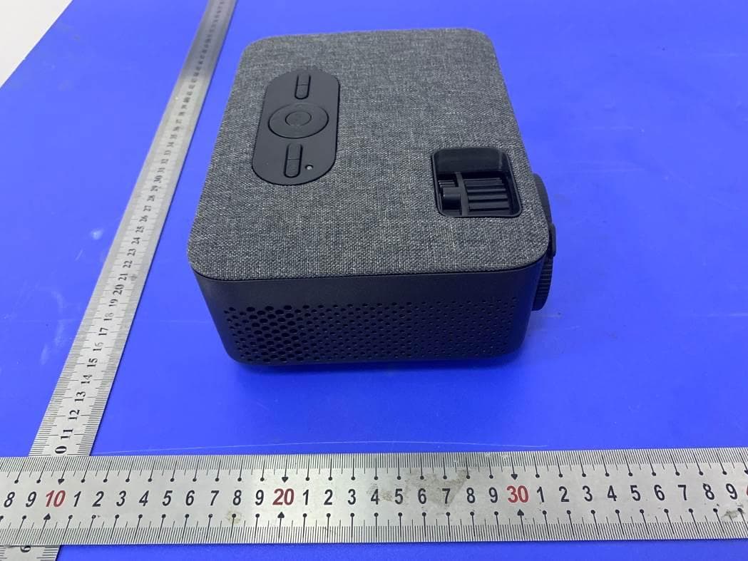 VIDEO PROJECTOR - FCC ID 2ATFT-VL208 - Shenzhen Kejinming Electronic Co.,Ltd (5)