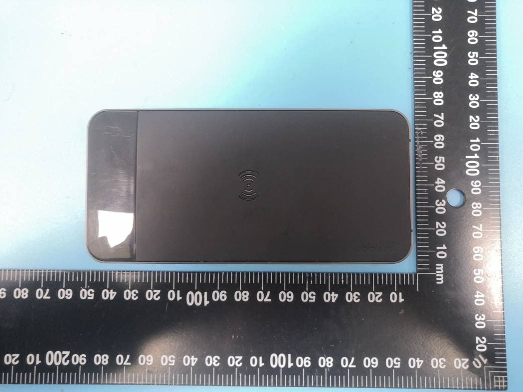 Power Bank - FCC ID 2ATGY-PWB1085 - UBIO LABS, INC.