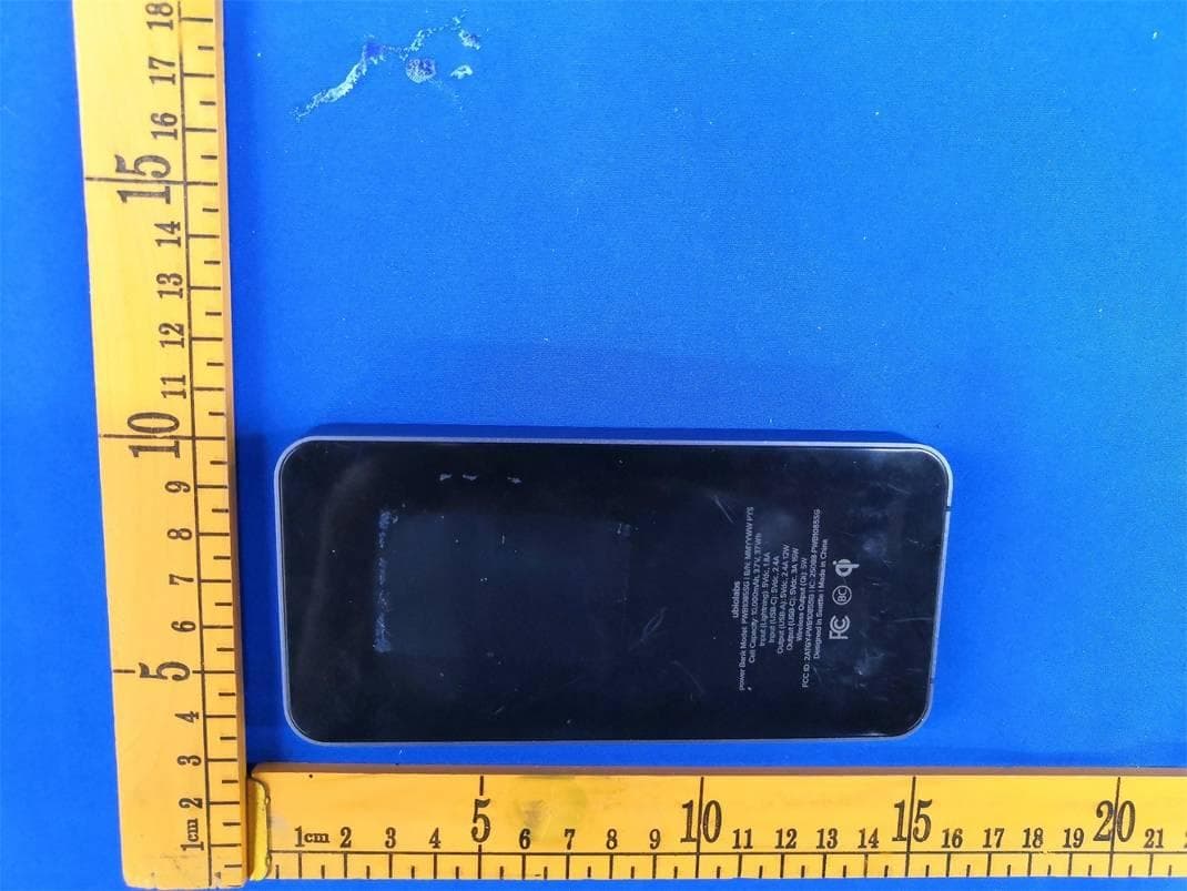 Power Bank - FCC ID 2ATGY-PWB1085SG - UBIO LABS, INC. (2)