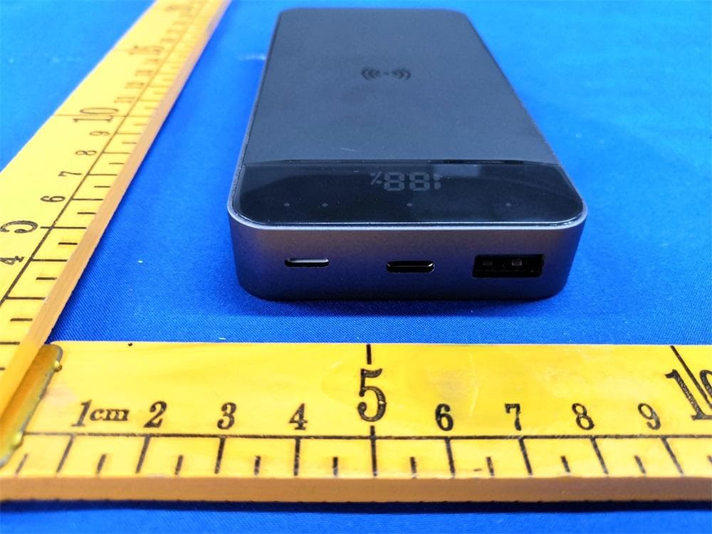 Power Bank - FCC ID 2ATGY-PWB1085SG - UBIO LABS, INC. (5)