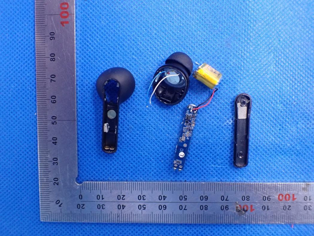 Bluetooth Wireless Earbuds - FCC ID 2ATIH-EP-N5 - Aukey Technology Co.,Ltd.