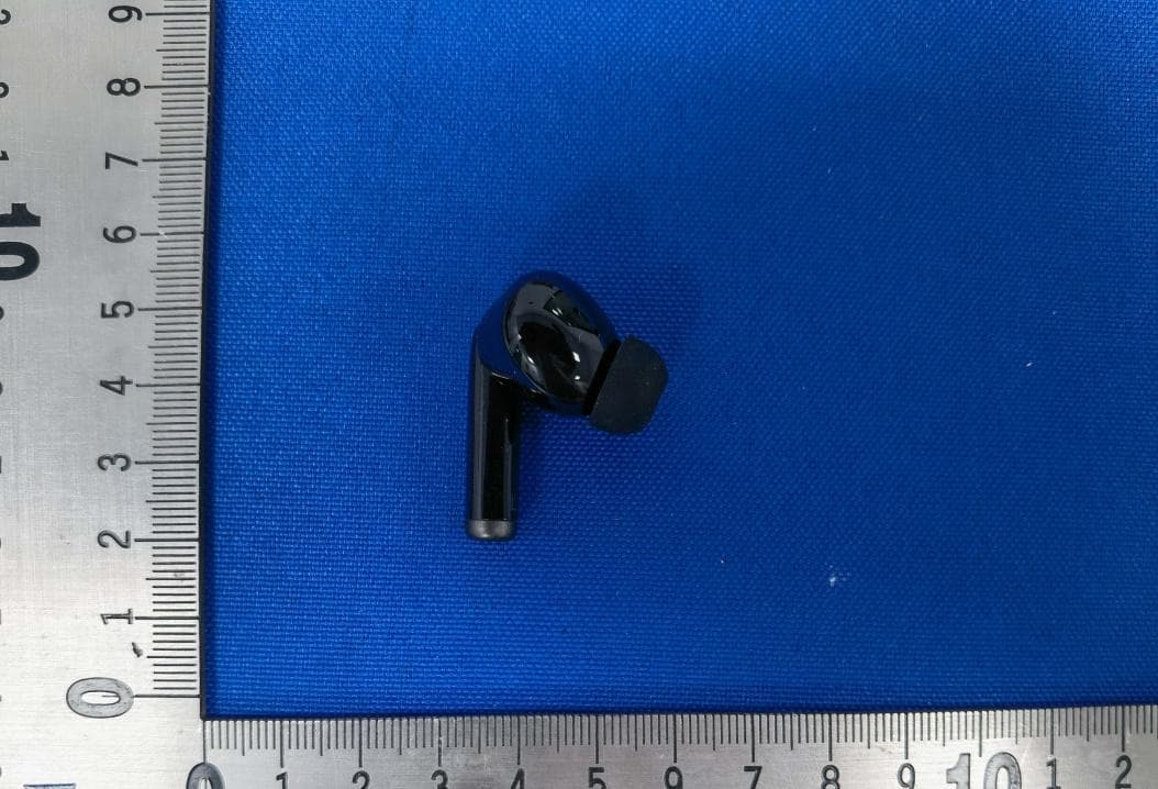 wireless earbuds - FCC ID 2ATIH-EP-N6L - Aukey Technology Co.,Ltd. (4)