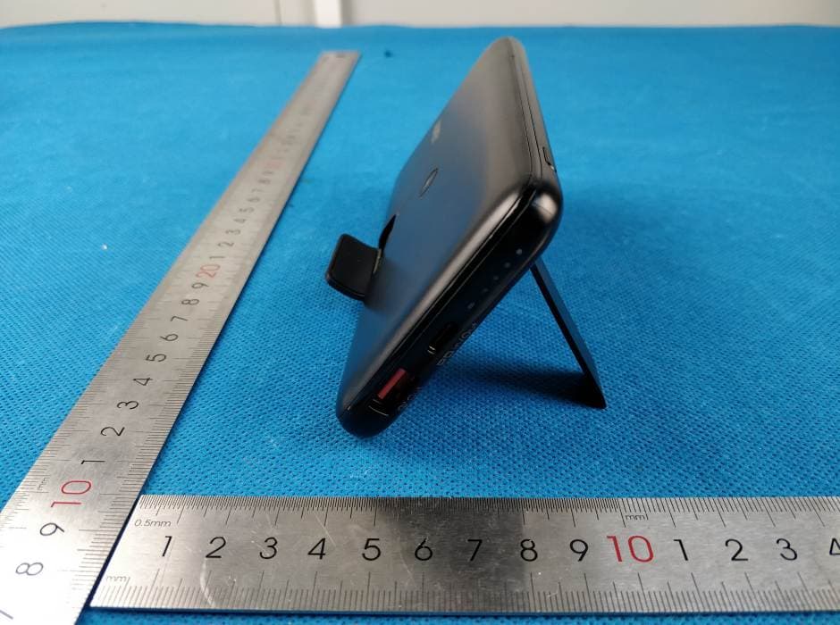 Power Bank - FCC ID 2ATIH-PB-WL02 - Aukey Technology Co.,Ltd. (4)