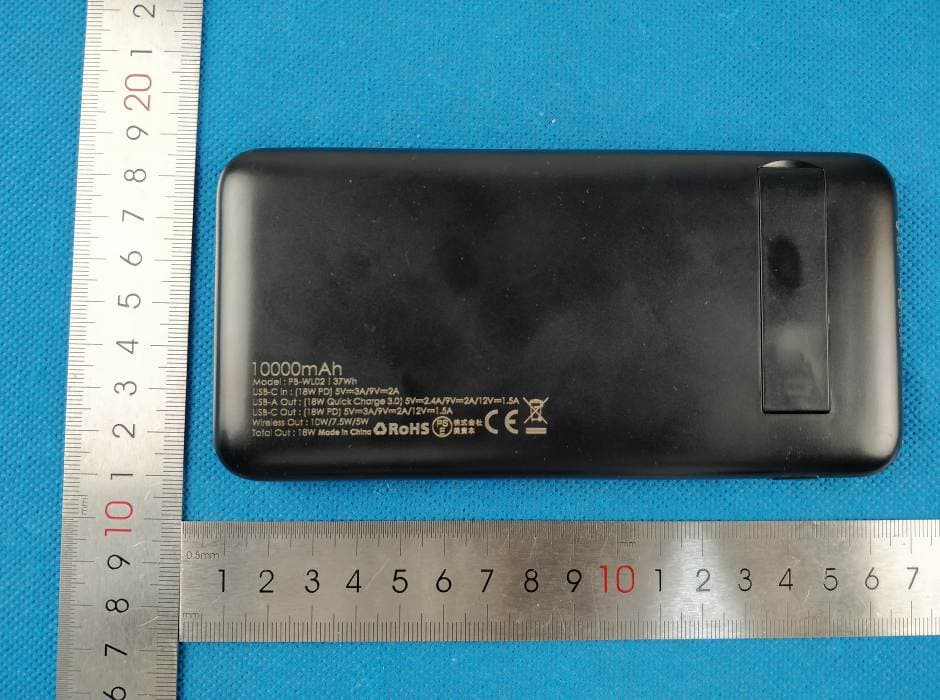 Power Bank - FCC ID 2ATIH-PB-WL02 - Aukey Technology Co.,Ltd. (2)