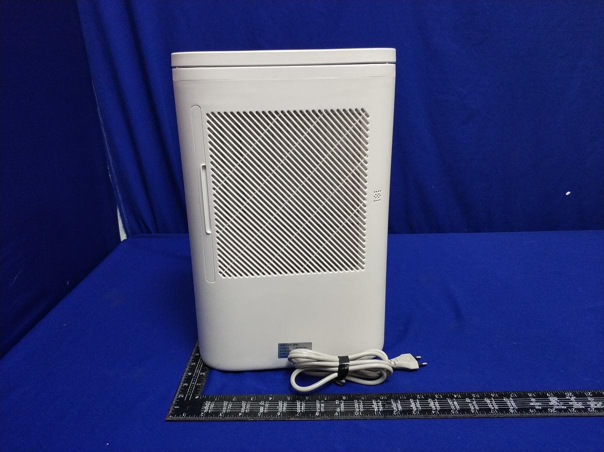 Dehumidifier - FCC ID 2ATIZ-X3 - Guangdong Invitop Technology Co., Ltd.