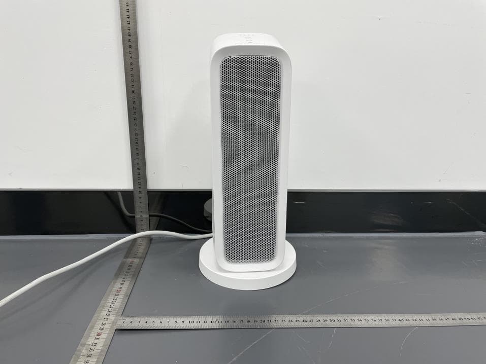 Heater - FCC ID 2ATIZH3 - Guangdong Invitop Technology Co., Ltd.