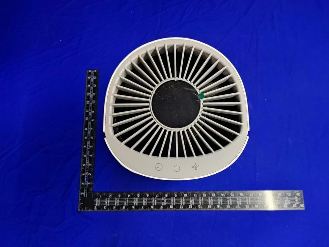 Air purifier - FCC ID 2ATIZMEKI - Guangdong Invitop Technology Co., Ltd.
