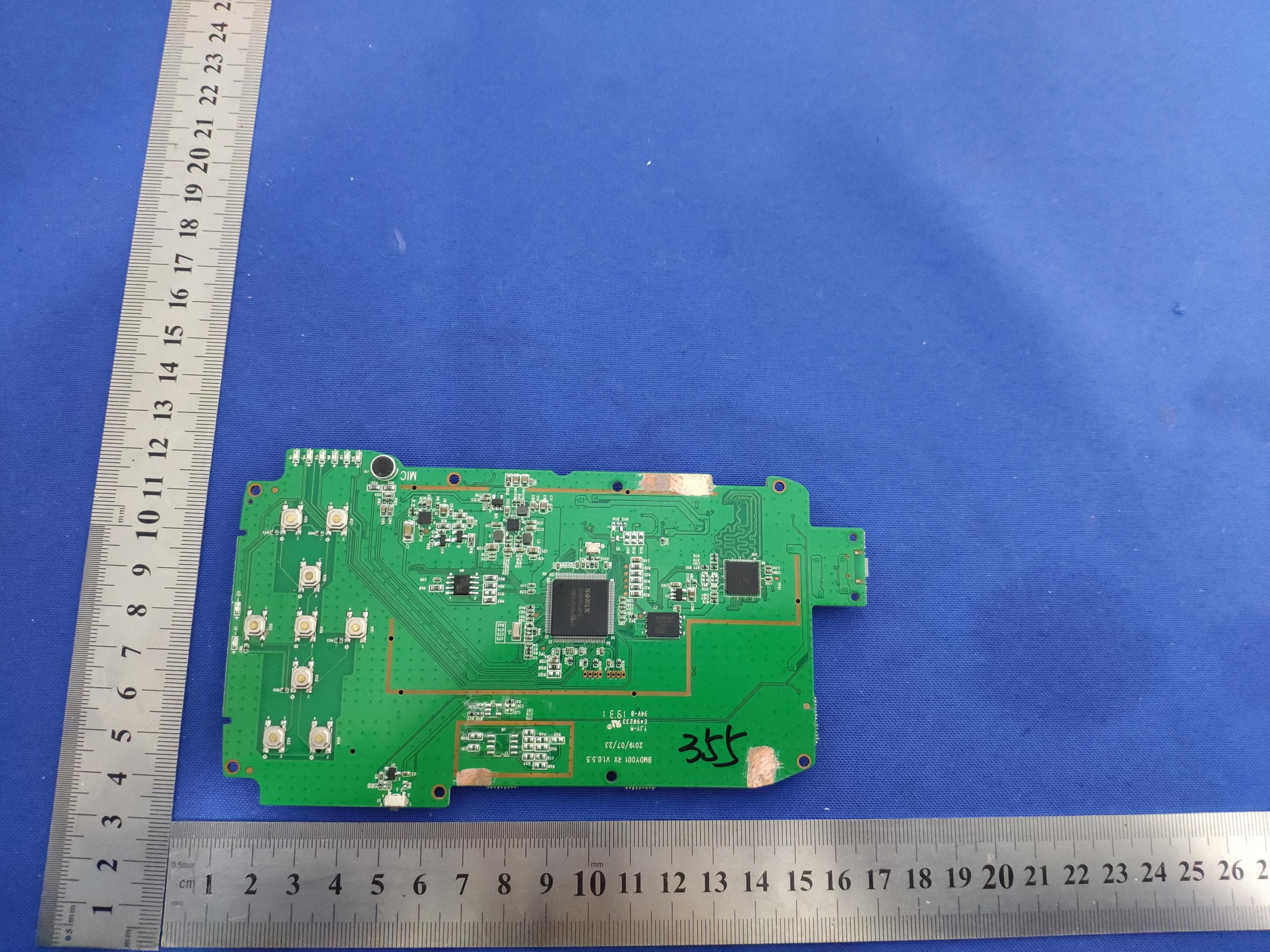 baby monitor - FCC ID 2ATJW-BM5APD101 - Shenzhen Dayunlinks Co.,ltd (2)