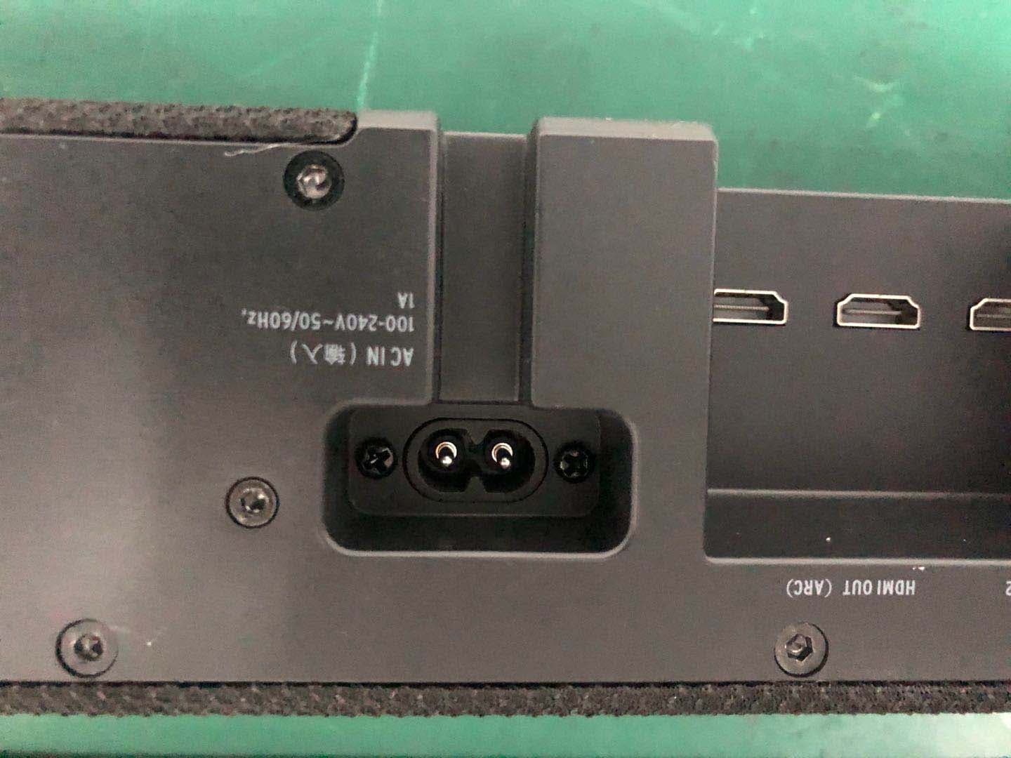 Soundbar - FCC ID 2ATKO-BAR800 - Soundlab Technology Company Limited