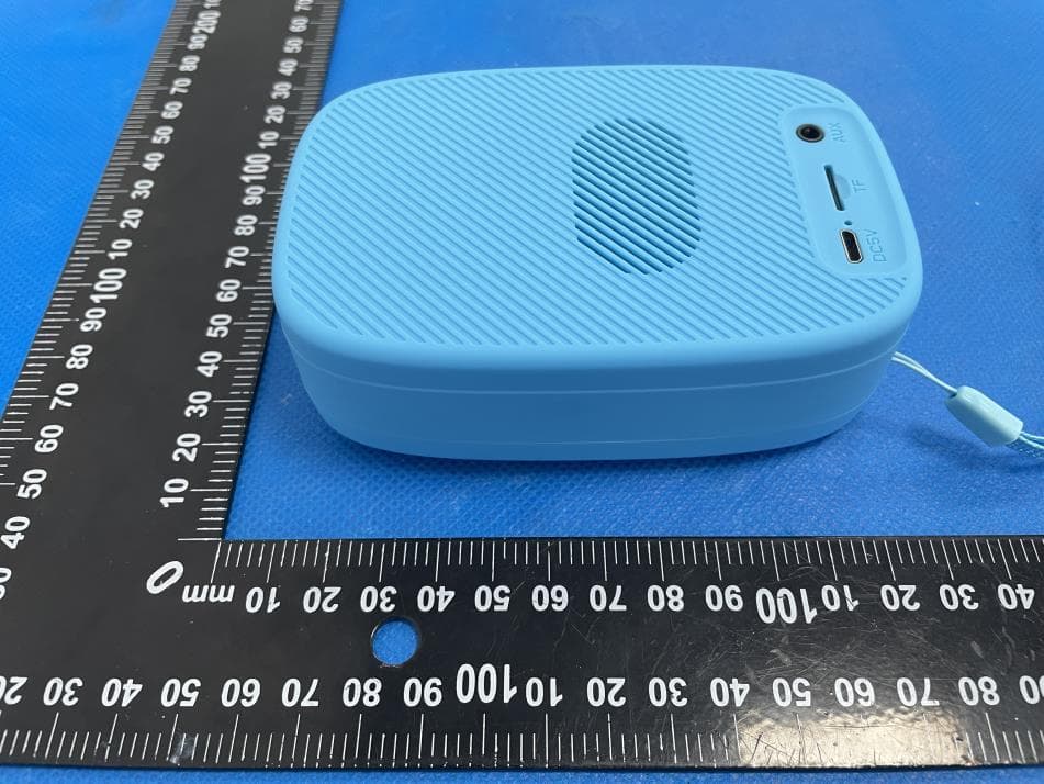 PORTABLE BLUETOOTH SPEAKER - FCC ID 2ATLK-BS-0625 - Hudson Electronics(HK) Limited (5)