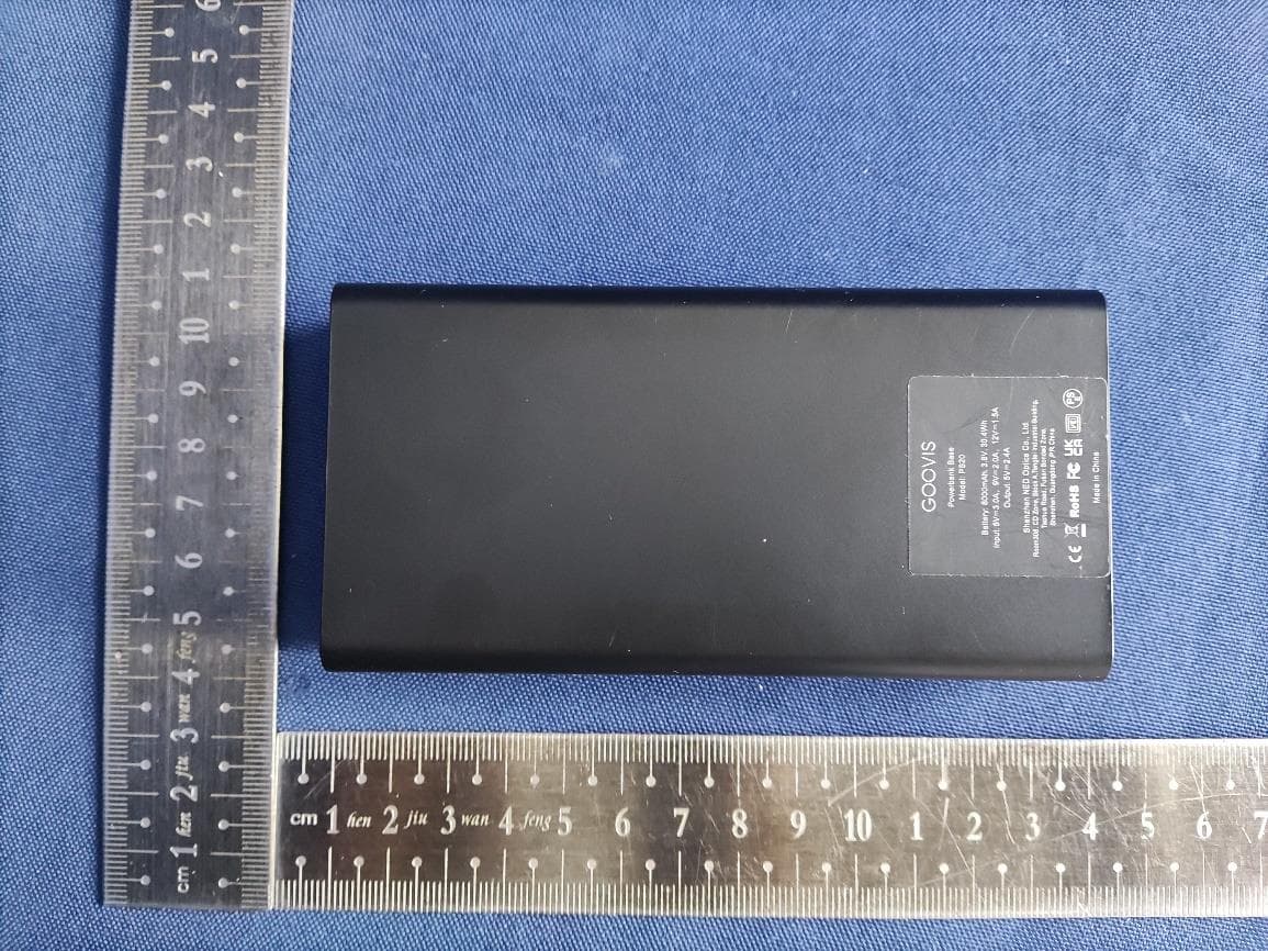 Portable Stream Media Player - FCC ID 2ATNDGOOVISD4-H2 - Shenzhen NED Optics Co., LTD. (4)