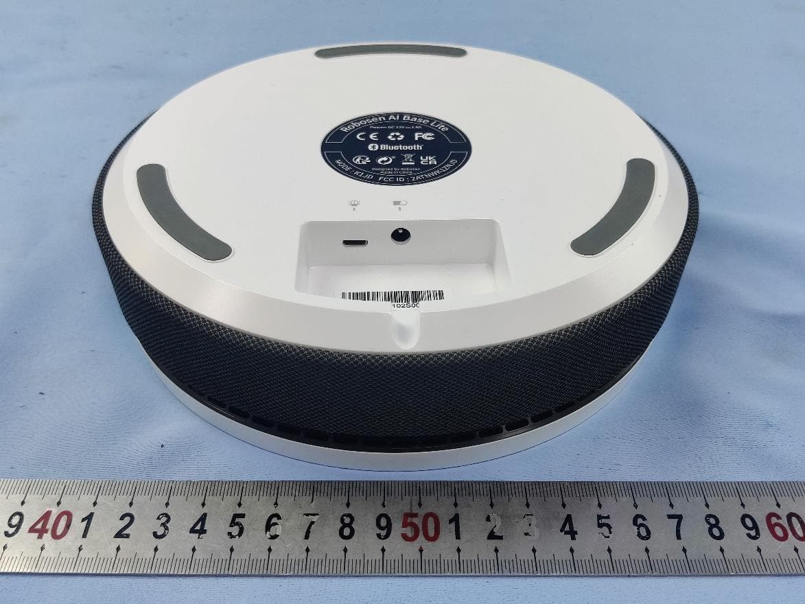 Robosen AI Base Lite - FCC ID 2ATNWK1ZNJD - Robosen Robotics (Shenzhen) Co., Ltd (4)