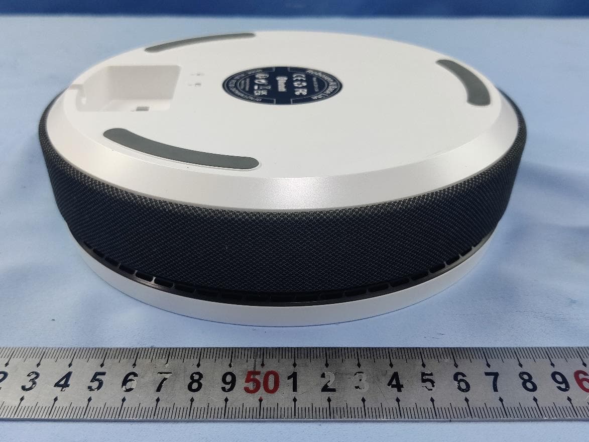 Robosen AI Base Lite - FCC ID 2ATNWK1ZNJD - Robosen Robotics (Shenzhen) Co., Ltd (5)