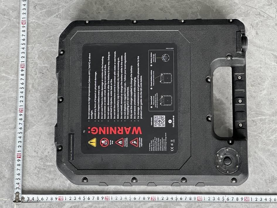 eTow - FCC ID 2ATOA-ETOW-01 - TAKUMA SAS