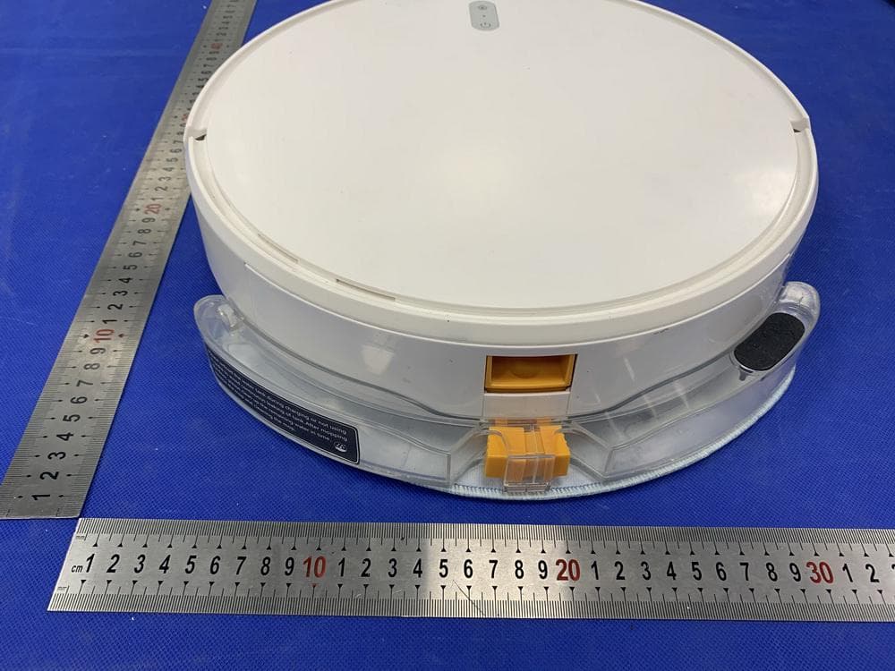 Robotic Vacuum Cleaner - FCC ID 2ATOQ-G20 - Dongguan Xinsu Technology Co.,Ltd. (4)