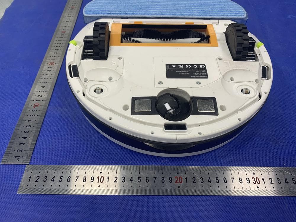 RobotVacuumCleaner - FCC ID 2ATOQ-V20 - Dongguan Xinsu Technology Co.,Ltd. (2)