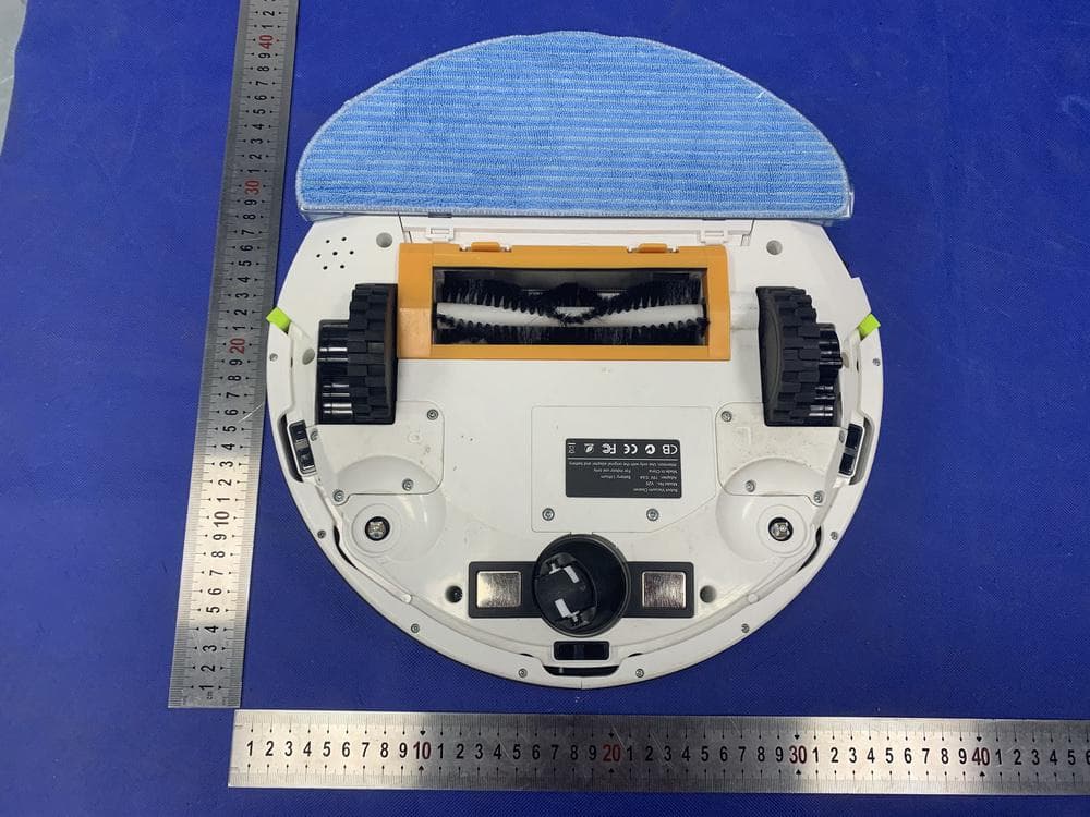 RobotVacuumCleaner - FCC ID 2ATOQ-V20 - Dongguan Xinsu Technology Co.,Ltd. (3)