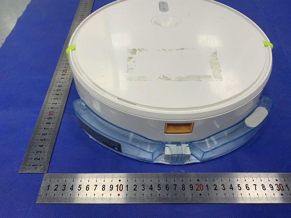 RobotVacuumCleaner - FCC ID 2ATOQ-V20 - Dongguan Xinsu Technology Co.,Ltd. (4)
