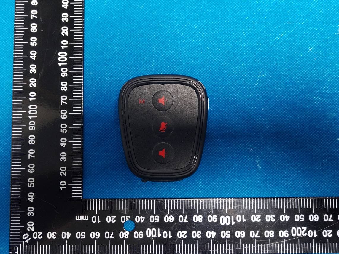 CAME-NANO Wireless Intercom - FCC ID 2ATOR-NANO-M - XIAMEN CAME TECHNOLOGY CO.,LTD