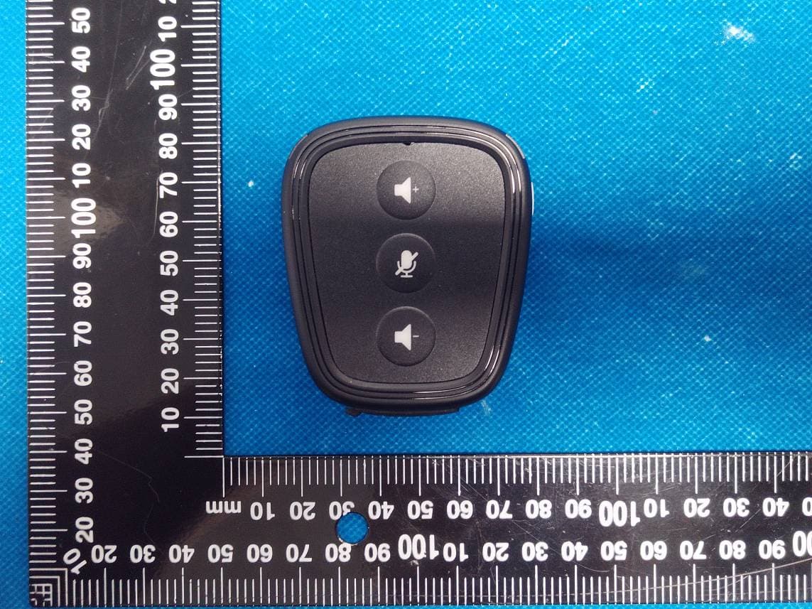 CAME-NANO Wireless Intercom - FCC ID 2ATOR-NANO-R - XIAMEN CAME TECHNOLOGY CO.,LTD