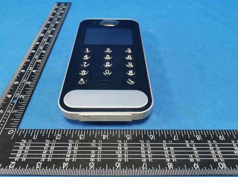 Video Intercom Door Station - FCC ID 2ATOW-TD-E2223 - SHENZHEN TVT DIGITAL TECHNOLOGY CO.,LTD. (3)
