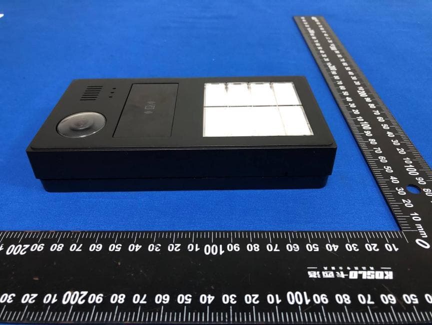 Video Intercom Door Station - FCC ID 2ATOW-TD-VD110X - SHENZHEN TVT DIGITAL TECHNOLOGY CO.,LTD. (4)