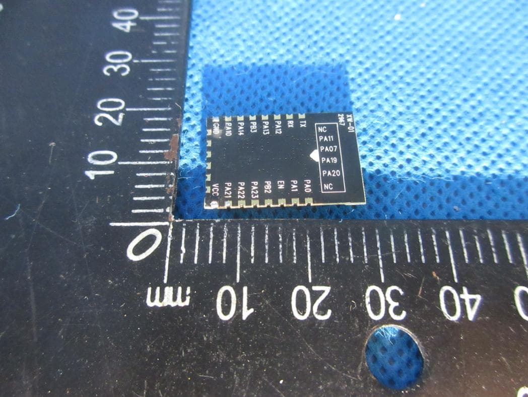 Wi-Fi Module - FCC ID 2ATPO-XW-01 - Shenzhen Ai-Thinker Technology Co., Ltd