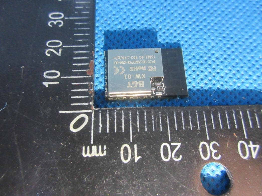 Wi-Fi Module - FCC ID 2ATPO-XW-01 - Shenzhen Ai-Thinker Technology Co., Ltd (2)