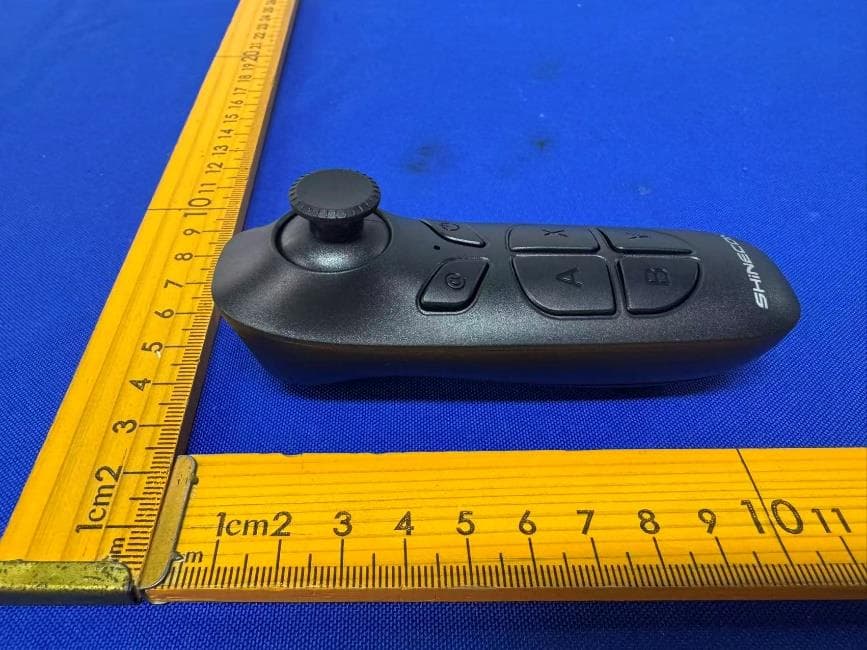 WIRELESS REMOTE CONTROL - FCC ID 2ATPS-SC-B03 - Dongguan Shinecon Industrial Co., Ltd (5)