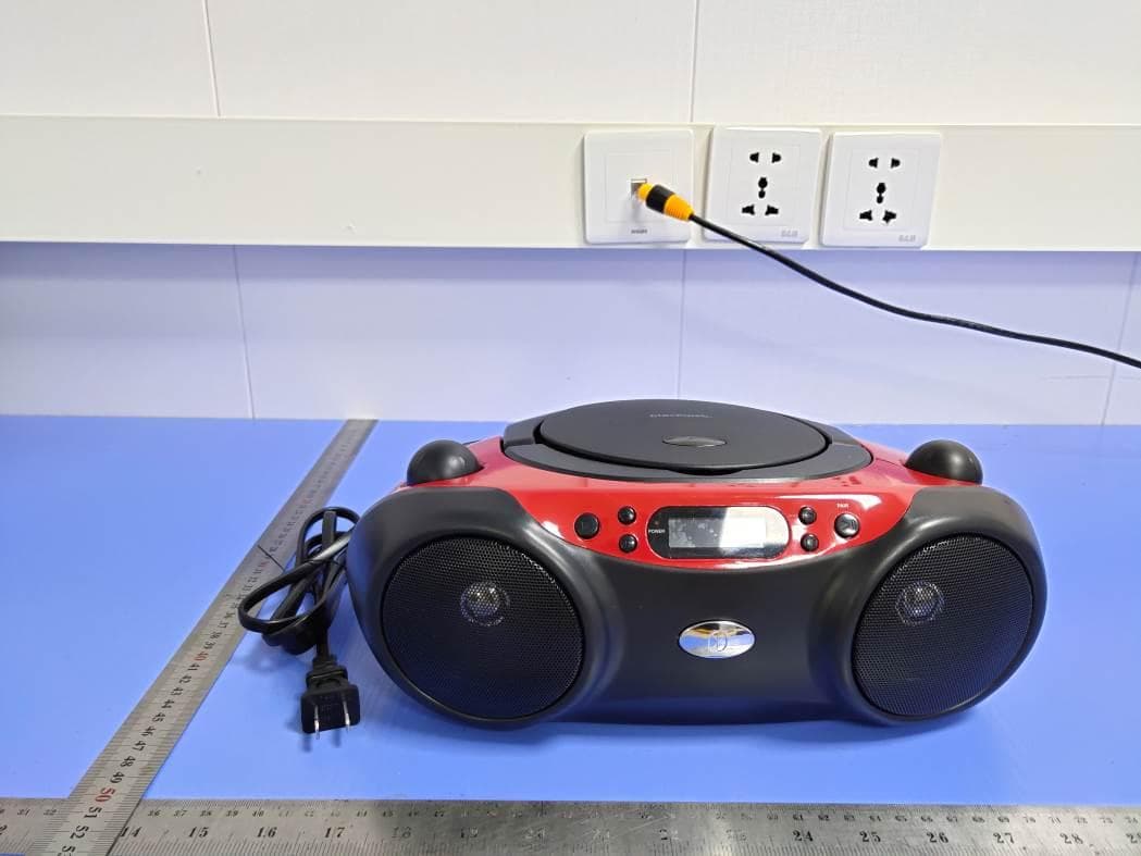 CD /BLUETOOTH BOOMBOX - FCC ID 2ATT8-BC237B - Huizhou Yinghai Digital Electronics Co., Ltd (5)