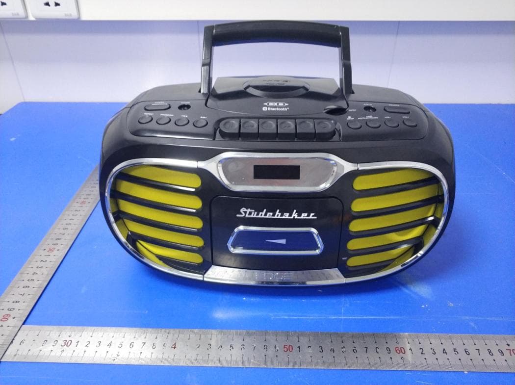 Bluetooth Stereo Boombox with CD/ Cassette Player-Recorder/AM-FM Radio - FCC ID 2ATT8-SB2150 - Huizhou Yinghai Digital Electronics Co., Ltd