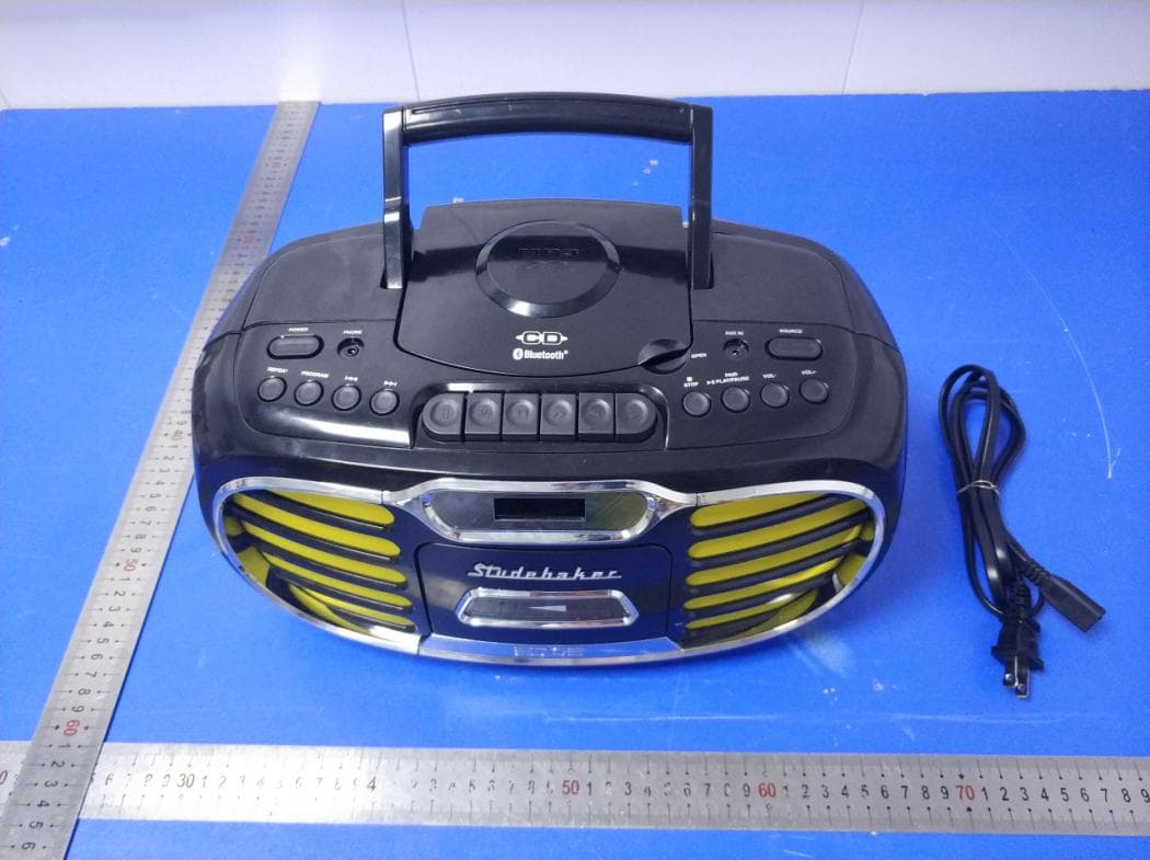 Bluetooth Stereo Boombox with CD/ Cassette Player-Recorder/AM-FM Radio - FCC ID 2ATT8-SB2150 - Huizhou Yinghai Digital Electronics Co., Ltd (2)