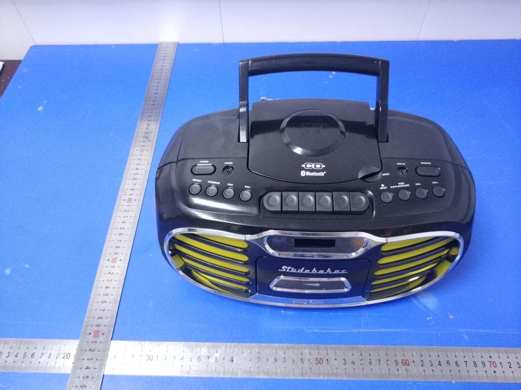 Bluetooth Stereo Boombox with CD/ Cassette Player-Recorder/AM-FM Radio - FCC ID 2ATT8-SB2150 - Huizhou Yinghai Digital Electronics Co., Ltd (3)