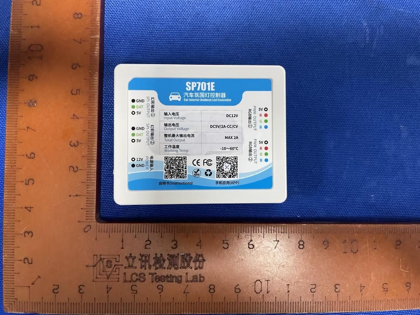 LED Controller - FCC ID 2ATV8SP70XE - Shenzhen Sperll Optoelectronic Technology Co., Ltd.