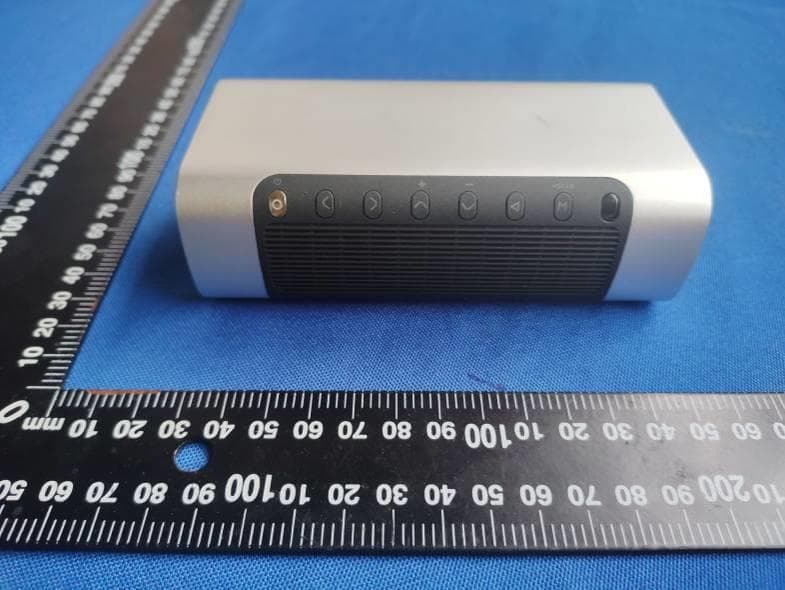 Wireless Mini Projector - FCC ID 2ATVI-P200 - Shenzhen Suichen Technology Co., Ltd. (3)