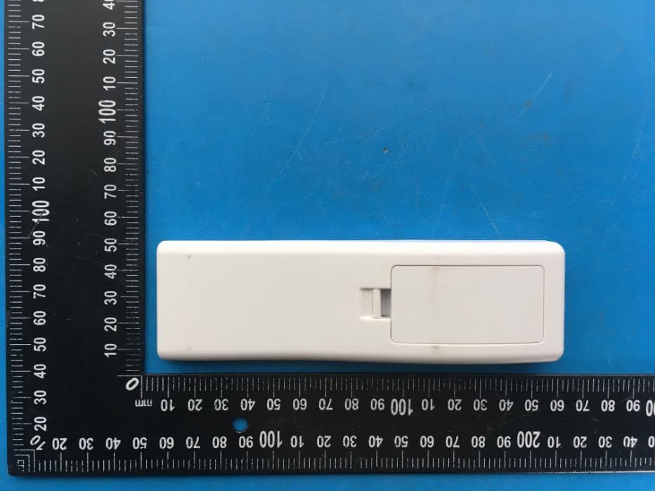 2.4G DC remote control - FCC ID 2ATWW-JHD-TWWR - Shenzhen Jiangjing Lighting Co.,Ltd. (3)