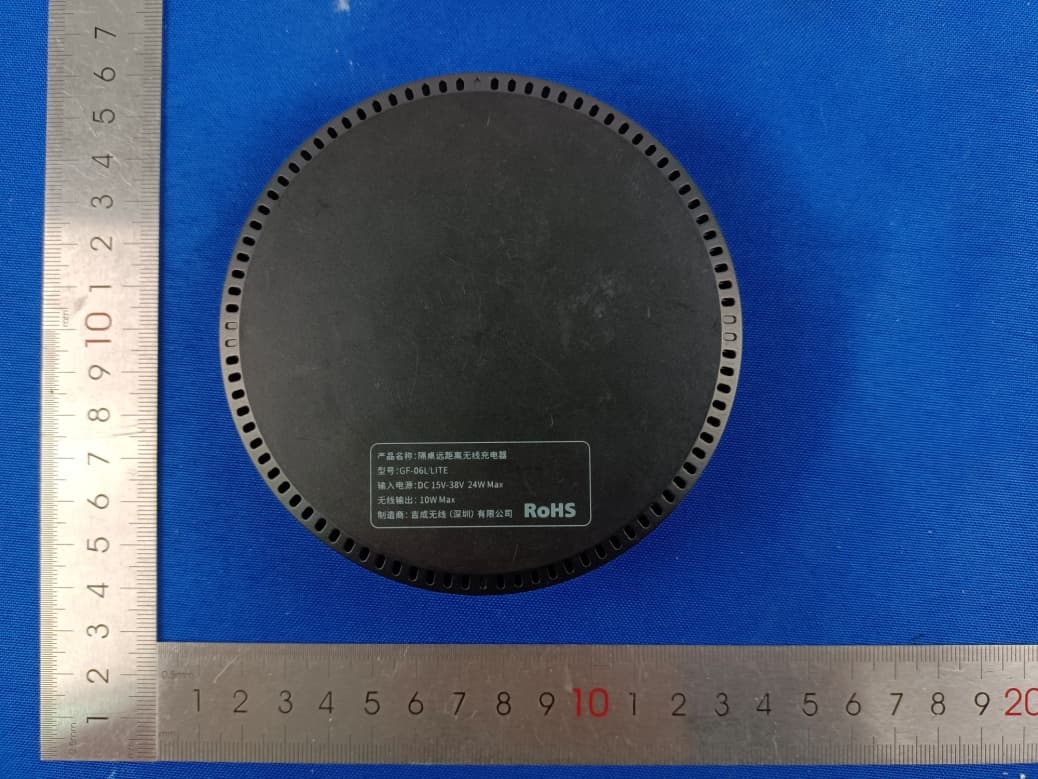 Wireless Charger - FCC ID 2ATX3-GF06LLITE - GCteq Wireless (Shenzhen) Co., Ltd.